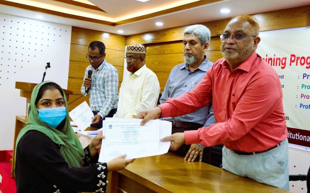অফিস রুলস এন্ড ম্যানেজমেন্ট শীর্ষক প্রশিক্ষণ কর্মসূচি